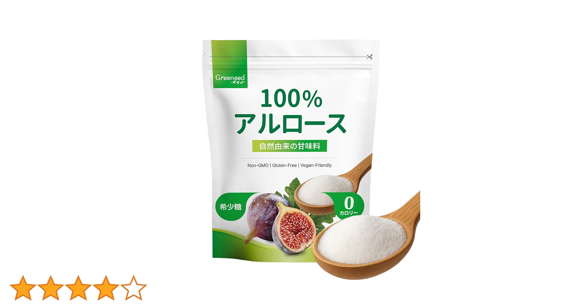 ②１kgｘ2✨テレビで話題✨希少糖✨アルロース✨ムファダン✨自然甘味料０カロリー Amazon.co.jp: テレビで話題！100%アルロース【 monksu